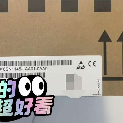 （议价)6SN1145-1AA01-0AA0 驱动器