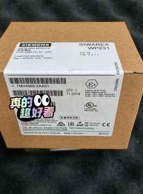 （议价)7MH4960-2AA01