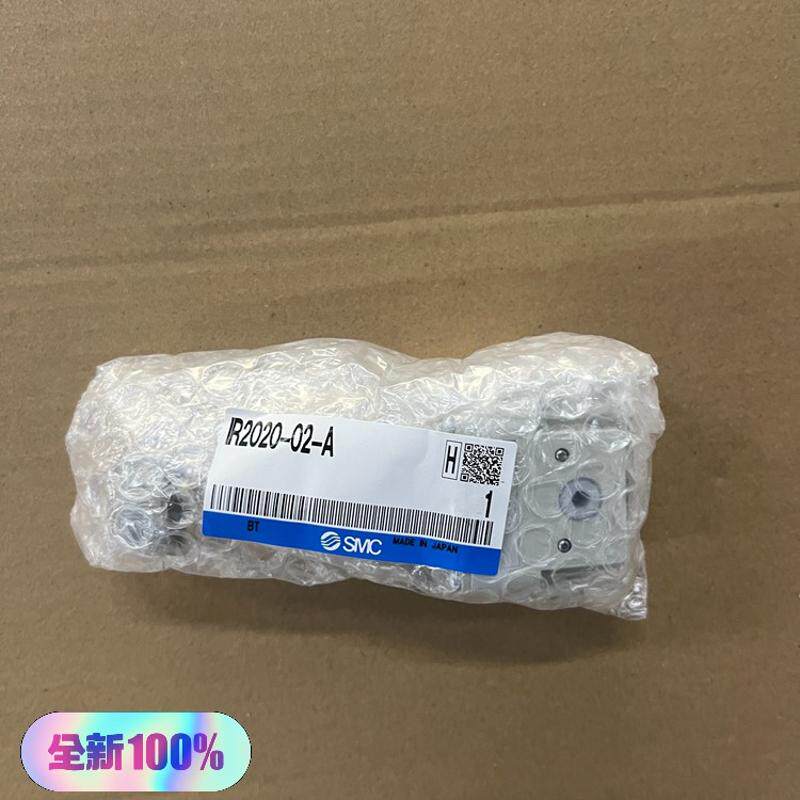 SMC 减压阀IR2020-02-A！！！！议价