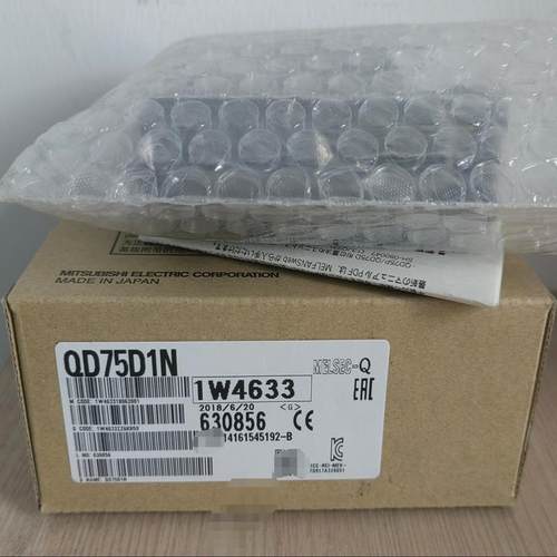 模块QD75D1N、QD75D2N、QD75D4N议价