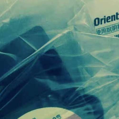 （议价)东方VEXTA马达PK545AW PK545AW-P5