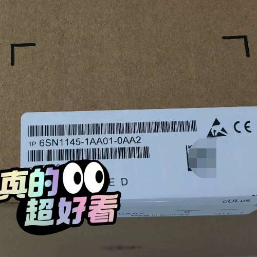 （议价)6SN1145-1AA01-0AA2