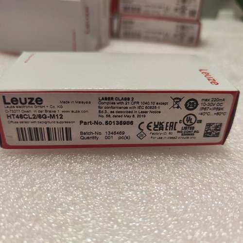 （议价)劳易测LEUZE HT46CL26G-M2   5013