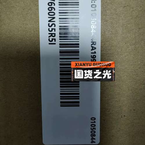 (议价)汇川SV660NS5R5I,有的带走