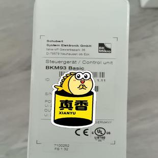 Basic议价 MIKRO检测传感器BKM93