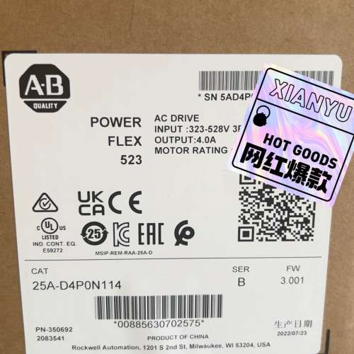 （议价)25A-D4P0N114 -，关注有