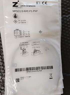 （议价)Zimmer磁开MFS01-S-KHC-P1-PNP