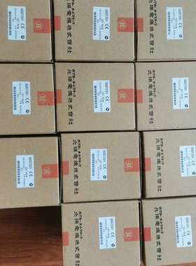 （议价)北阳激光传感器 UST-05LN UUST201，欢