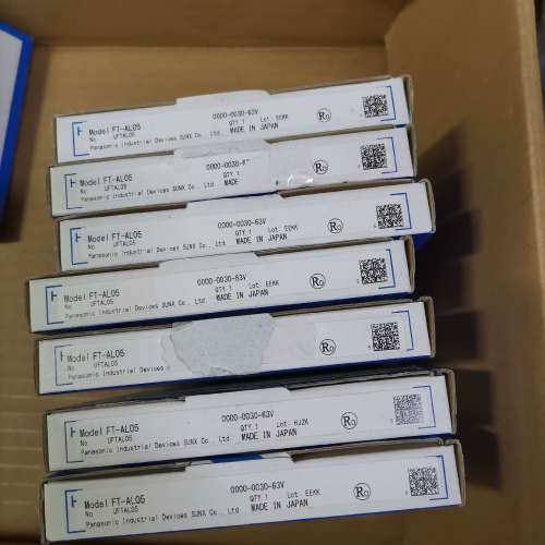 （议价)FT-AL05光纤线，盒有撕破，图