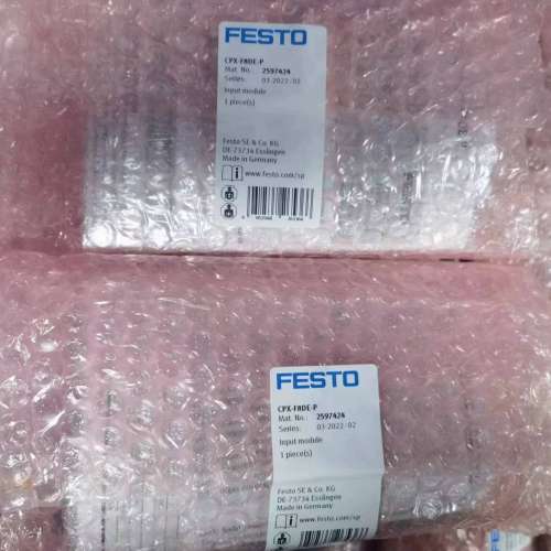 （议价)号2597424、安全输入模块、CPX-F8DE-P