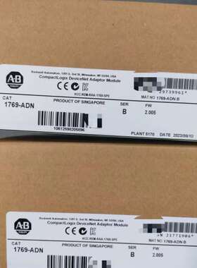 （议价)1769-ADN Allen-Bradley罗克韦尔PL