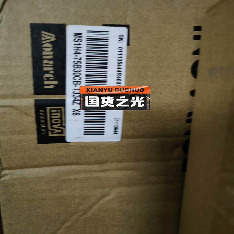 汇川MS1H4-75B30CB-T334Z X6议价
