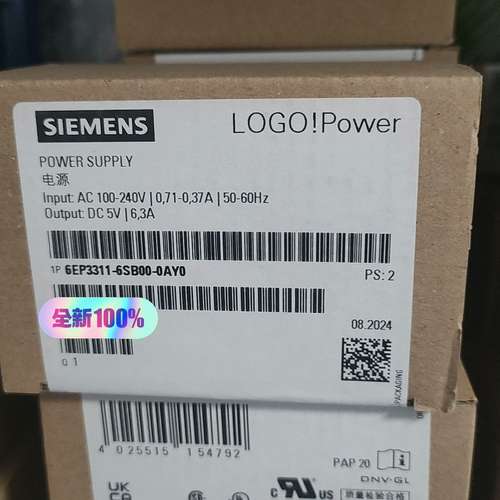 （议价)6EP3311-6SB00-0AY0  电源模块，