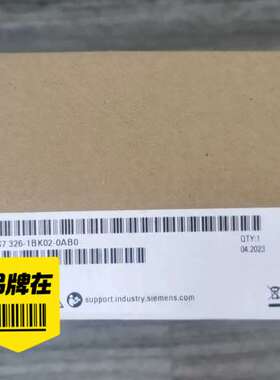 （议价)6es7326-1bk02-0ab0模块，未开