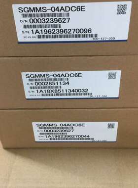 （议价)安川伺服电机SGMMS-04ADC6E