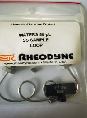 7725i手动进样阀定量环50ul7725-023全议价