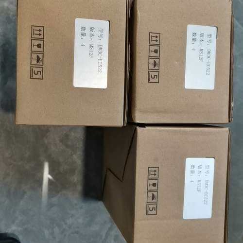 （议价)雷赛Leadshine步进驱动器DM3C-EC522，照