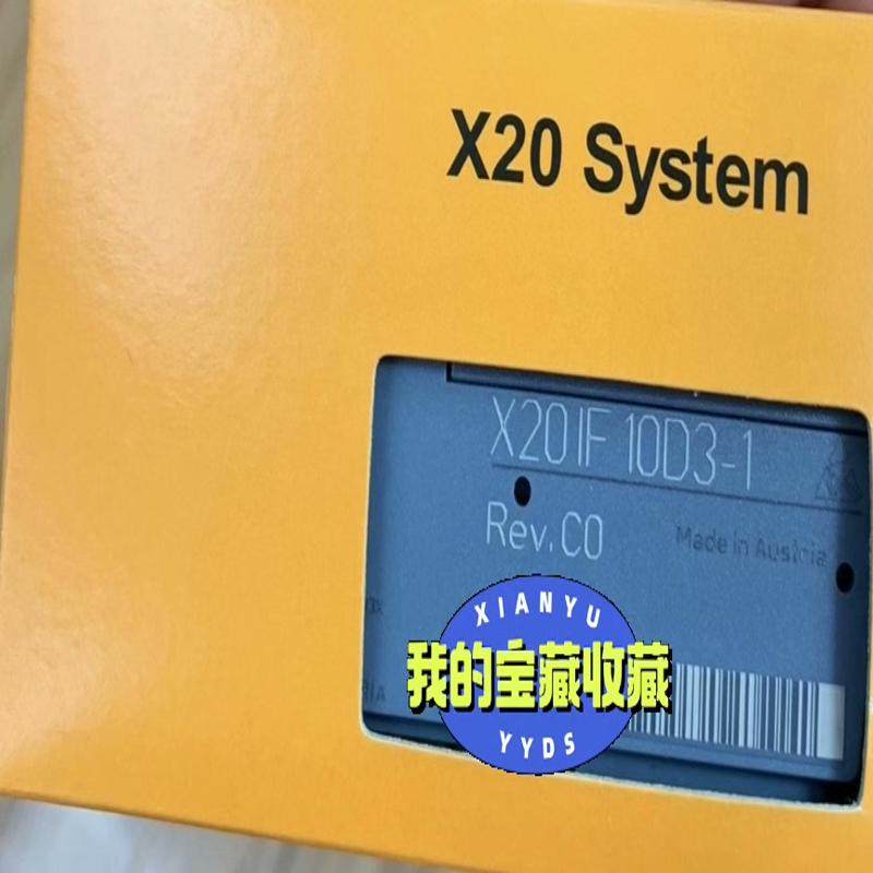X20IF10D3-1  X20CS1020  X20D议价