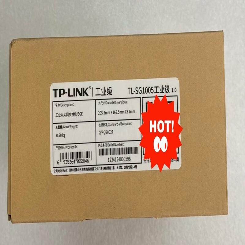 未拆 TP-LINK 云交换TL-SG2008 8口议价