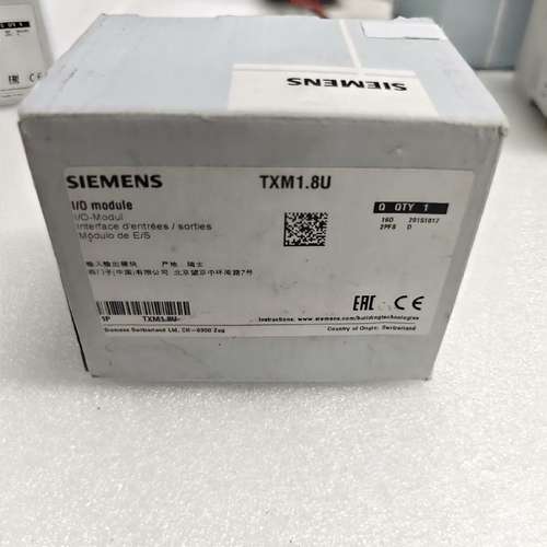 （议价)楼宇控制器TXM1.8U