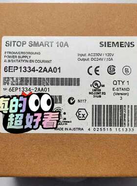 （议价)6EP1334-2AA01 电源