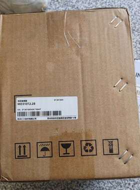 （议价)#变频器汇川变频器MD310T2.2B  ，