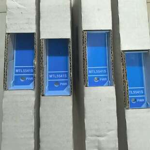 （议价)MTL5541S  MTL安全栅5541S. ，库