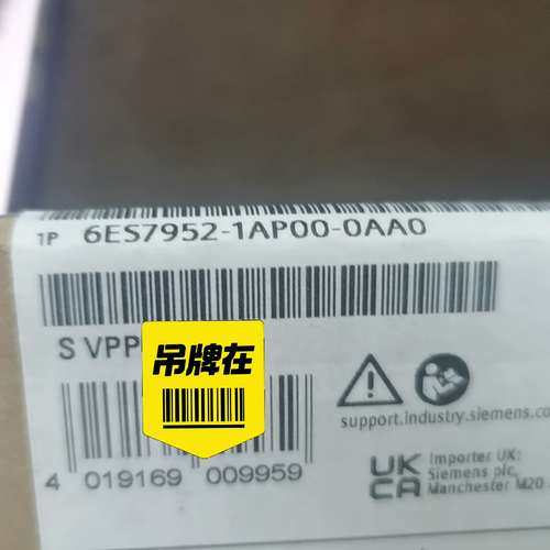（议价)6es7952-1ap00-0aa0模块，未开