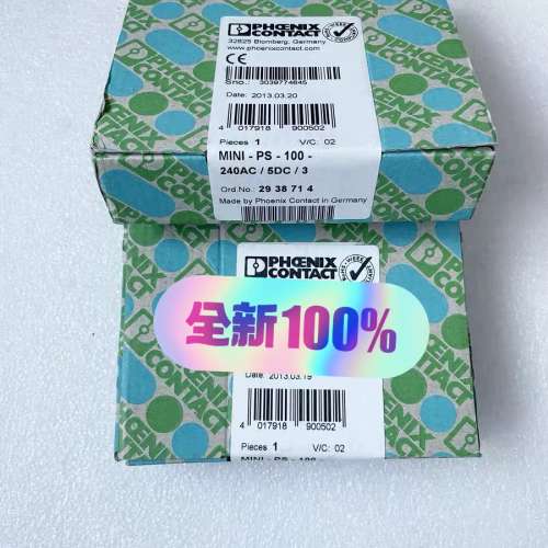 （议价)菲尼克斯 -PS-100-240AC5DC3模块