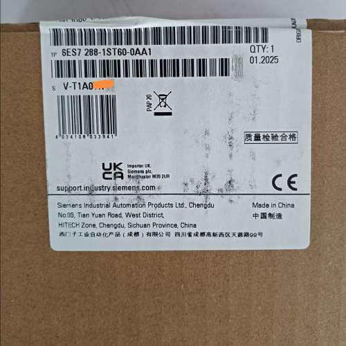 （议价)6ES7 288-1ST60-0AA1模块未开