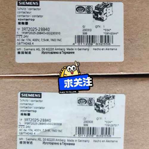 （议价)#  接触器 3RT2025-2BB4