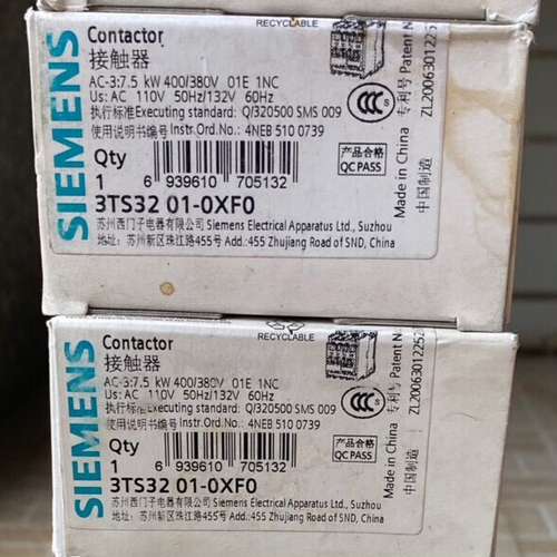 （议价)3TS3201-0XF0  继电器议价