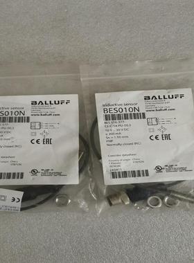 BALLUFF巴鲁夫 BES010N BES 5议价