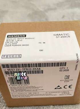（议价)6ES7231-7PB22-0XA8  231-7PB22-