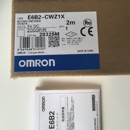 旋转编码器E6B2-CWZ1X，5V DC供电(议价)