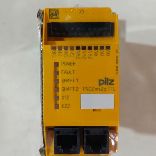 PILZ 皮尔兹安全继电器，PNOZ ms2p T(议价)