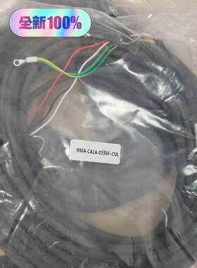 （议价)R88A-CA1A-015SF伺服电缆线 R8