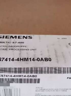 （议价)6es7414-4hm14-0ab0模块，未开
