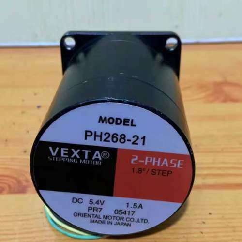（议价)东方电机PH268-21步进电机 VEXTA