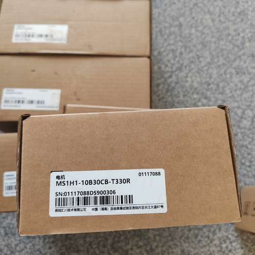 （议价)汇川电机MS1H1-10B30CB-T330R  正