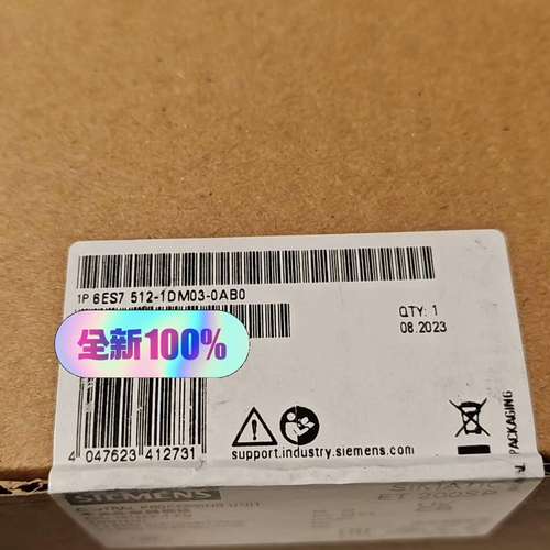 （议价)6ES7512-1DM03-0AB0  中央处理器