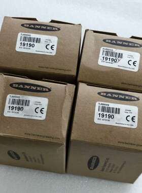 （议价)邦纳报警灯TL50WWQ