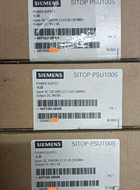 （议价)6EP1333-2BA20   电源模块