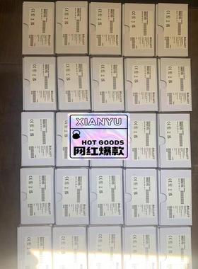 巴鲁夫限位开关：BNS01R5 (BNS 819-B02议价