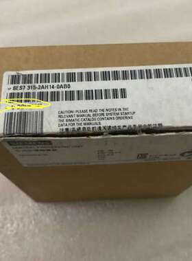 （议价)6ES7315-2AH14-0AB0 ，单的来，