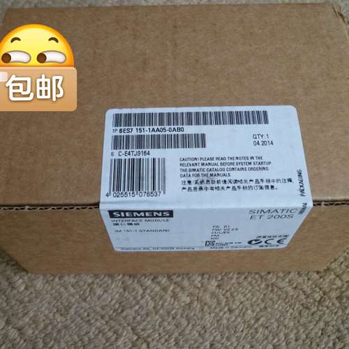 （议价)151-1AA05-0AB0，，6ES715