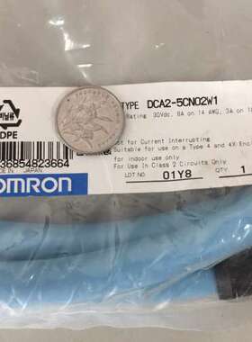 （议价)  连接线  :DCA2-5CN02W1