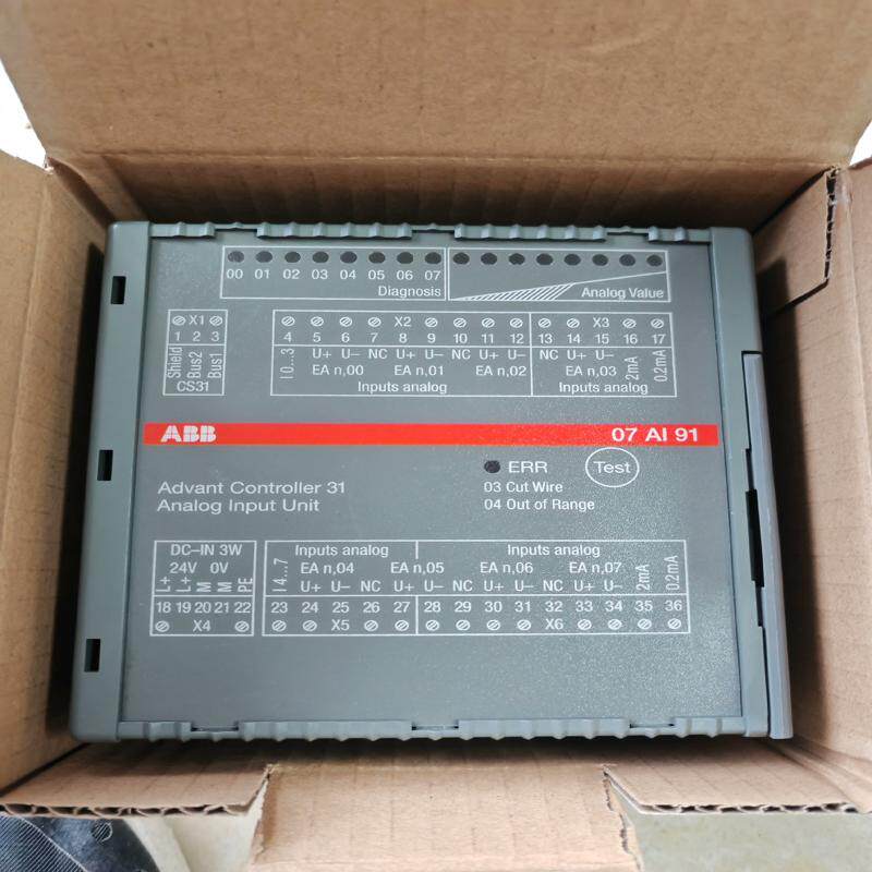 #PLC 议价ABB模块07AI91 07AI92议价