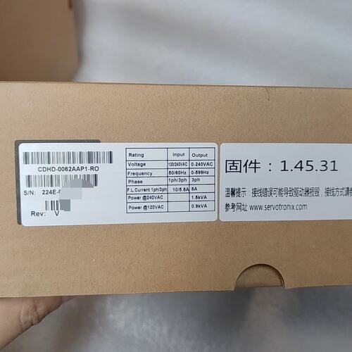 高创驱动器HD-0062AAP1-RO，，完(议价)