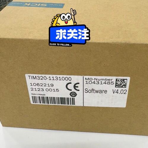 SICK TIM320-1131000(议价)